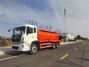 Xe Hút Chất Thải Dongfeng 13 Khối